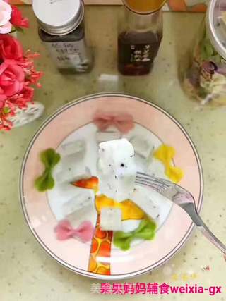 【果果妈妈❤️辅食推荐12➕】
玉米粒?蒸鱼糕的做法步骤:9