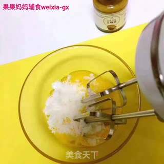 【果果妈妈❤辅食推荐】自制冰激凌?
你们心心念念的自制冰淇淋?做法来啦[呲牙]的做法步骤：3
