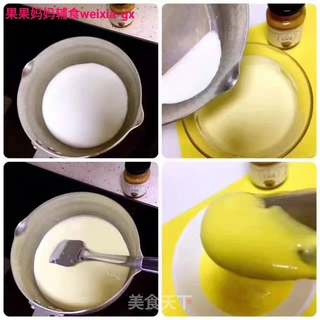 【果果妈妈❤辅食推荐】自制冰激凌?
你们心心念念的自制冰淇淋?做法来啦[呲牙]的做法步骤：4