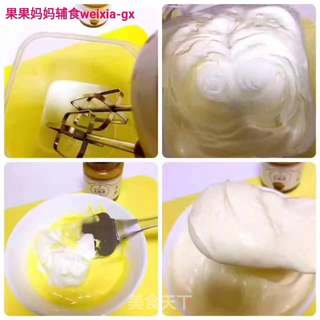 【果果妈妈❤辅食推荐】自制冰激凌?
你们心心念念的自制冰淇淋?做法来啦[呲牙]的做法步骤：5