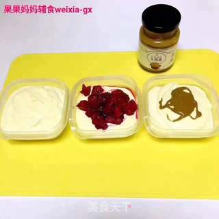 【果果妈妈❤辅食推荐】自制冰激凌?
你们心心念念的自制冰淇淋?做法来啦[呲牙]的做法步骤：6