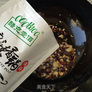 麻辣小人仙的做法步骤:6