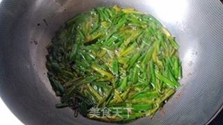 自制葱油的做法步骤:9