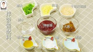 一道让你食欲大振垂涎三尺,超级有营养的韩式拌饭的做法步骤:2