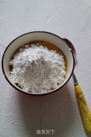 芒果糯米糍的做法步骤:6