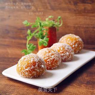 芒果糯米糍的做法步骤:11