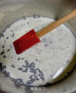 CoCoLc的私菜食谱经―香草冰淇淋的做法步骤:5