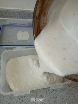 椰蓉玫瑰花牛奶小方的做法步骤:10