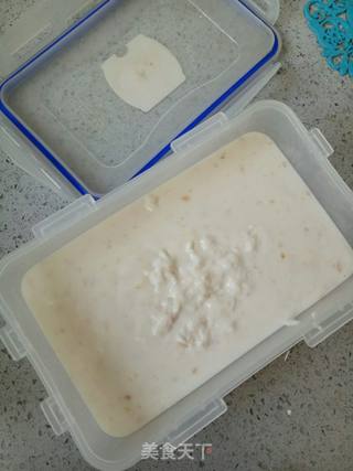 椰蓉玫瑰花牛奶小方的做法步骤:11