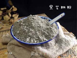 自制即食黑芝麻糊粉的做法步骤:10