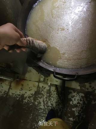 过水鱼的做法步骤：2