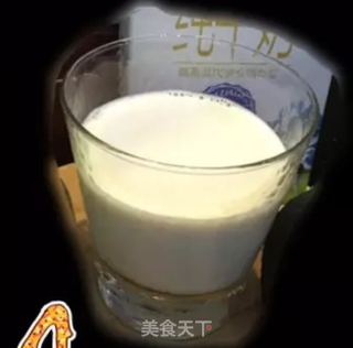 Amalee燕窝牛油果奶昔的做法步骤:3
