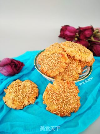 #第四届烘焙大赛暨是爱吃节#芝麻桃酥的做法步骤：16