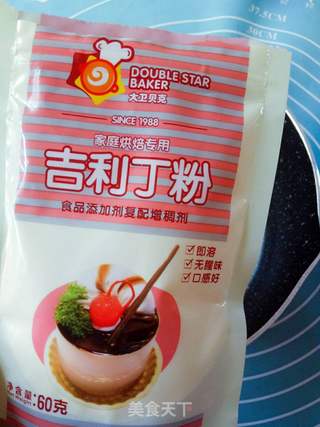 彩虹果冻的做法步骤:5