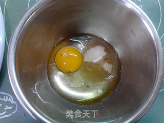  #第四届烘焙大赛暨是爱吃节#椰枣核桃快速面包的做法步骤：4