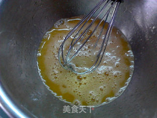 #第四届烘焙大赛暨是爱吃节#椰枣核桃快速面包的做法步骤:5