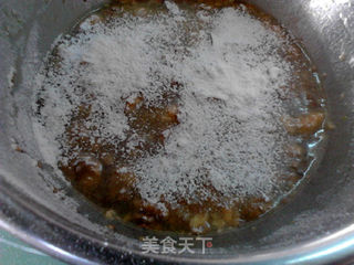  #第四届烘焙大赛暨是爱吃节#椰枣核桃快速面包的做法步骤：7