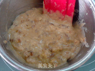  #第四届烘焙大赛暨是爱吃节#椰枣核桃快速面包的做法步骤：8