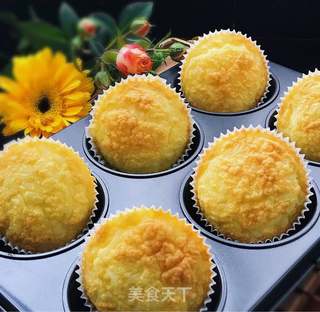 #第四届烘培大赛暨是爱吃节#剩饭鸡蛋杯的做法步骤：8