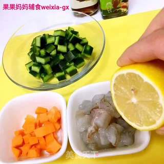 仙人掌炒虾仁的做法步骤:2