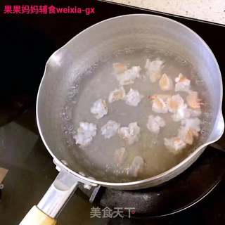 仙人掌炒虾仁的做法步骤:3