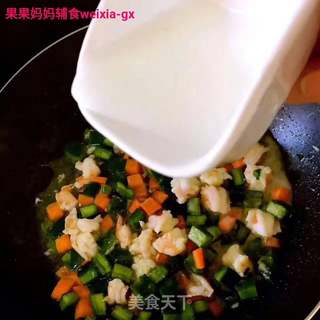 仙人掌炒虾仁的做法步骤:6