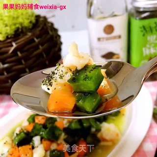仙人掌炒虾仁的做法步骤:9