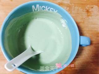 青汁酸奶的做法步骤:3
