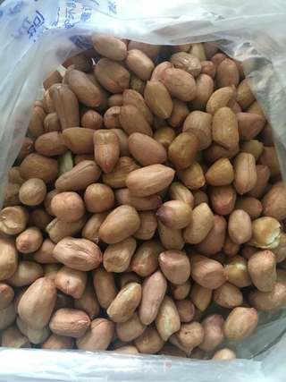 #第四届烘焙大赛暨是爱吃节#咸味花生米的做法步骤：1