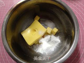 ##第四节烘焙大赛暨是爱吃节#酥脆奶酪球 的做法图解2