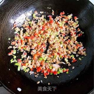 #第四届烘焙大赛暨是爱吃节# 肉末蒜香烤茄子的做法步骤：5