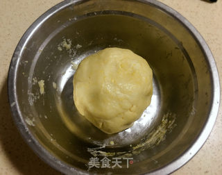 ＃第四届烘焙大赛暨是爱吃节＃ 椰香南瓜派的做法步骤：3