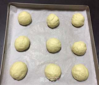 #第四届烘焙大赛暨是爱吃节#红豆沙花朵面包的做法步骤:6