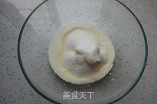#第四届烘焙大赛暨是爱吃节#面包机版抹茶冰淇淋的做法步骤:2