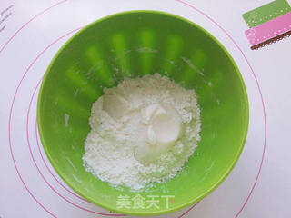 #第四届烘焙大赛暨是爱吃节# 鲜肉月饼的做法步骤:4