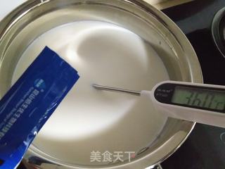 #第四届烘焙大赛暨是爱吃节#健康营养自己做——酸奶的做法步骤:3