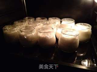 #第四届烘焙大赛暨是爱吃节#健康营养自己做——酸奶的做法步骤:6