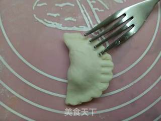 #第四届烘焙大赛暨是爱吃节#芒果酥的做法步骤:4