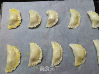 #第四届烘焙大赛暨是爱吃节#芒果酥的做法步骤:5