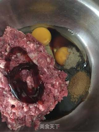 牛肉蒸饺的做法步骤:3