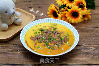 肉末蒸蛋的做法步骤:10