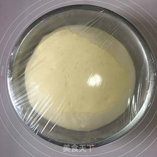 #第四届烘焙大赛暨是爱吃节#苹果玫瑰吐司的做法步骤:5