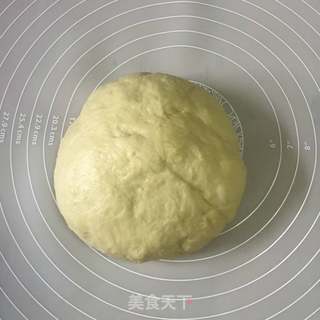 #第四届烘焙大赛暨是爱吃节#苹果玫瑰吐司的做法步骤:6