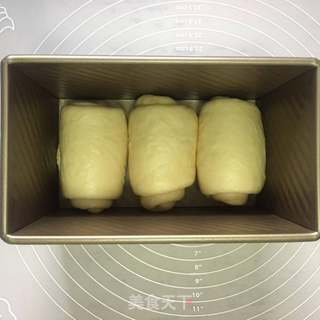 #第四届烘焙大赛暨是爱吃节#苹果玫瑰吐司的做法步骤:14