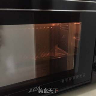 #第四届烘焙大赛暨是爱吃节#苹果玫瑰吐司的做法步骤:16