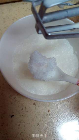#第四届烘焙大赛暨是爱吃节#缤纷苏打饼干的做法步骤:2