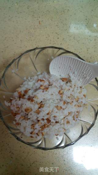 #第四届烘焙大赛暨是爱吃节#烤核桃饭团的做法步骤:3