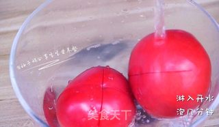 爽口开胃汤—番茄金针菇汤的做法步骤:2
