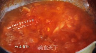 爽口开胃汤—番茄金针菇汤的做法步骤:6