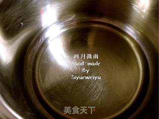 #第四届烘焙大赛暨是爱吃节#日式香草棉花蛋糕卷的做法步骤:2